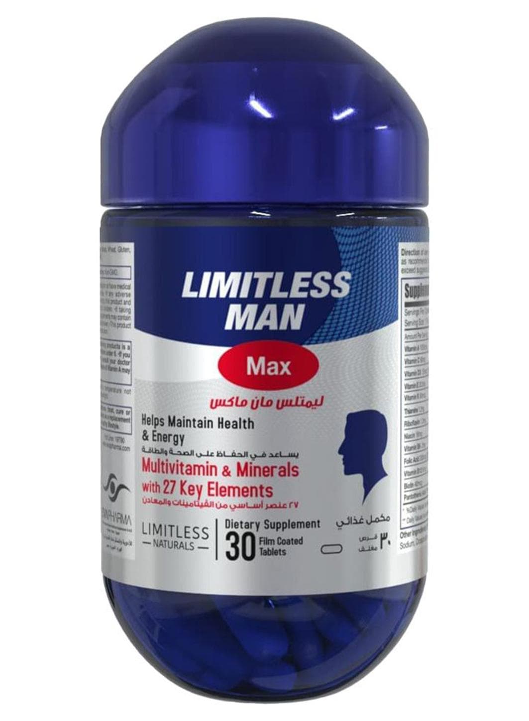 Man Max Multivitamin And Minerals Tablet 30's