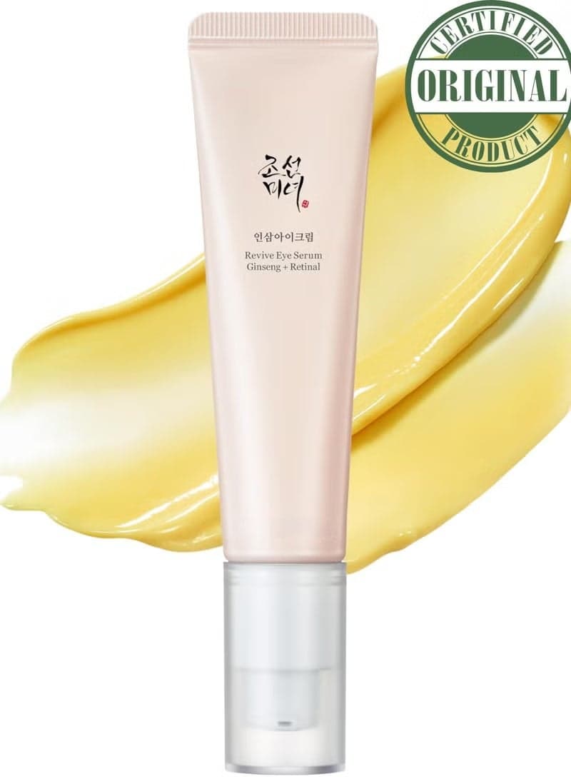 Revive Eye Serum with Ginseng and Retinal - Anti-Aging and Brightening Eye Treatment - 30ml (1 fl. oz.) - Reduces Fine Lines, Dark Circles, and Puffiness While Firming and Hydrating Delicate Under-Eye Skin for a Youthful Appearance 30ml