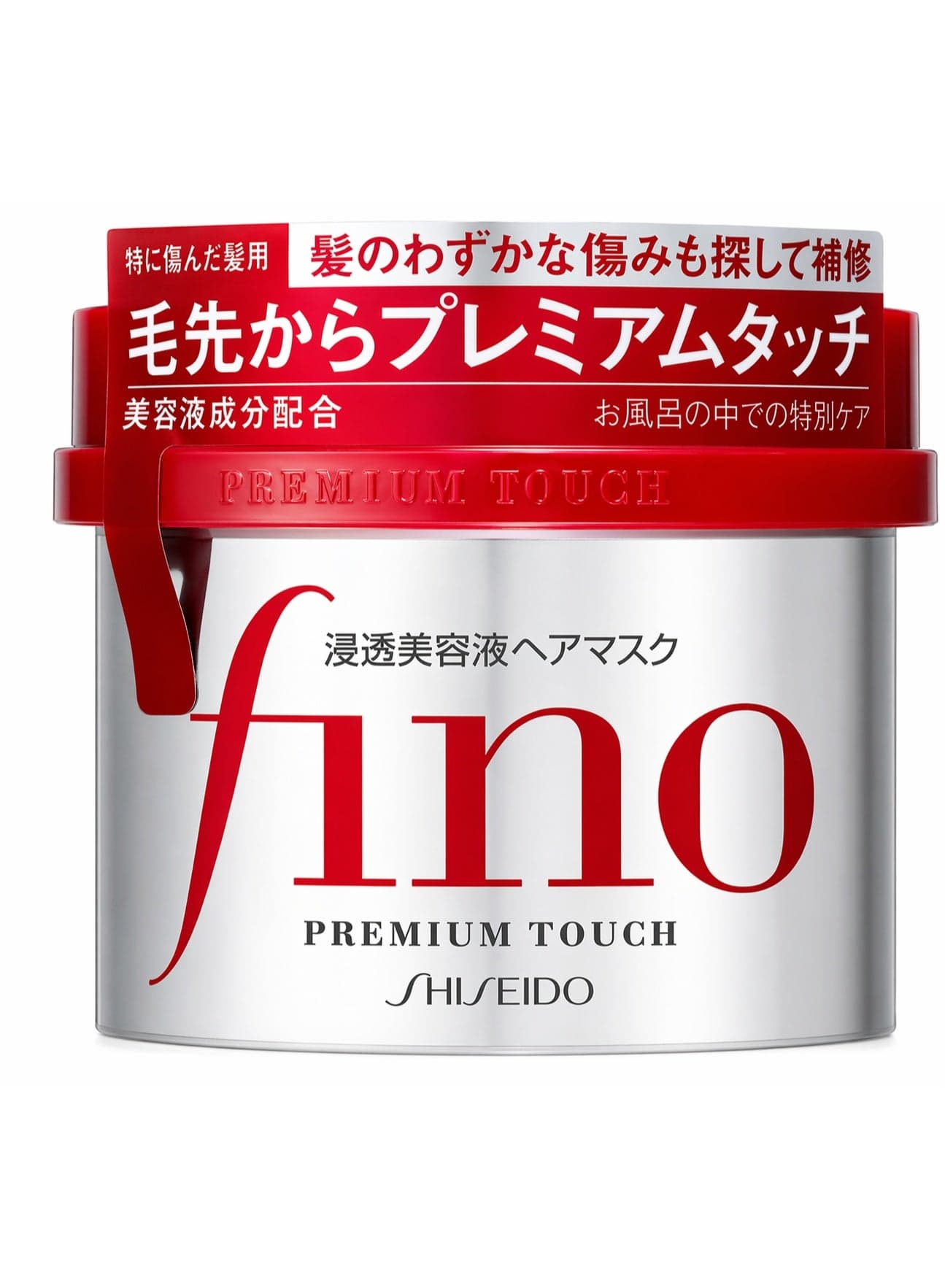 Fino Premium Touch Hair Mask 230g – Deep Repair & Intense Hydration Treatment for Dry, Damaged & Frizzy Hair, Smoothness & Shine