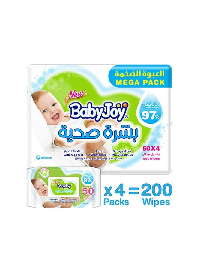 Healthy Skin Baby Wet Wipes 97% Pure Water Chamomile With Aloe Gel And Pro Vitamin B5 Mega Pack 200 Count