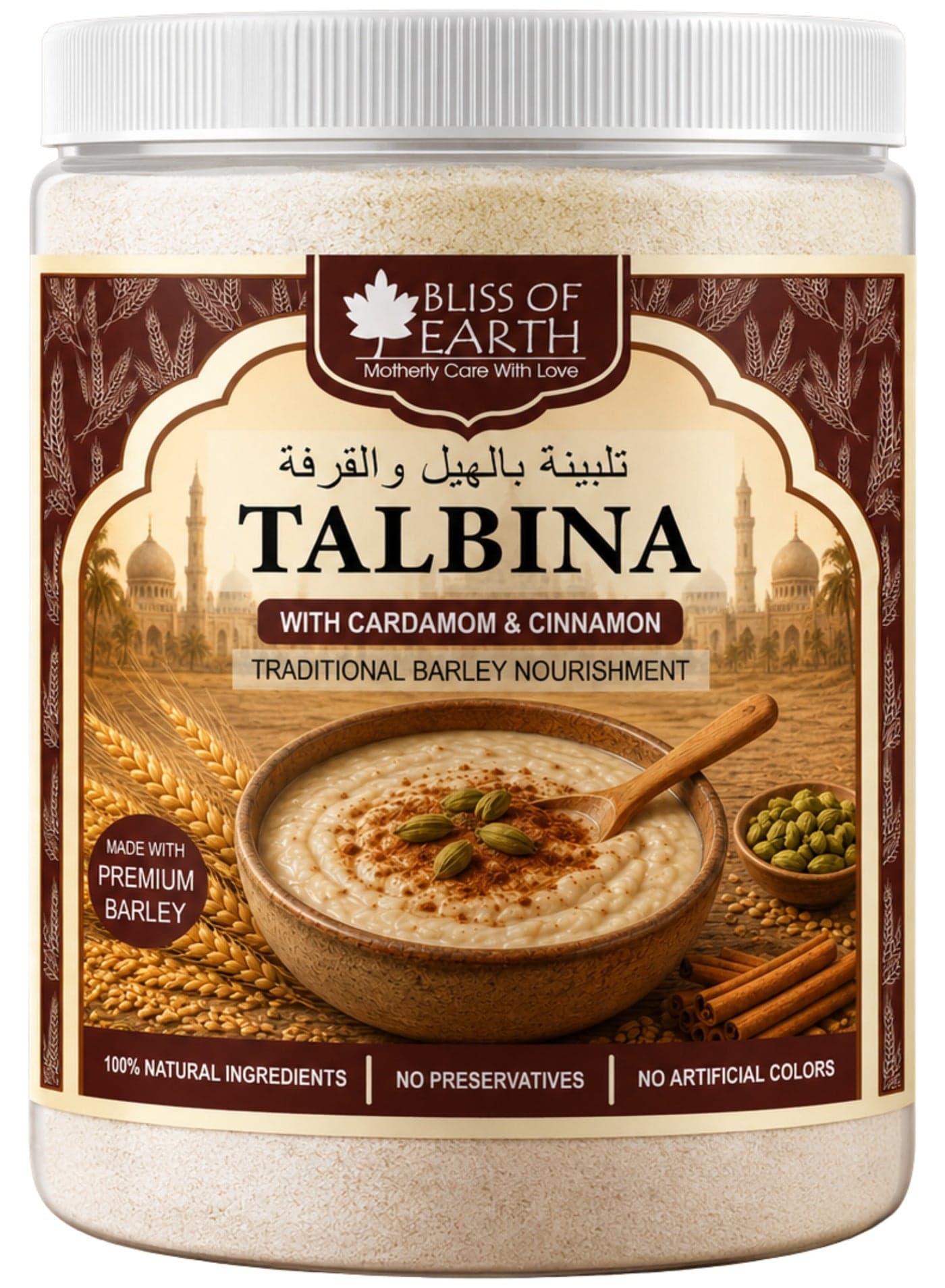 Bliss of Earth Talbina With Cardamom & Cinnamon 400g – Premium Barley Porridge Powder | Traditional Sunnah Superfood | High Fiber Instant Healthy Breakfast Mix | 100% Natural, No Preservatives, No Artificial Colors