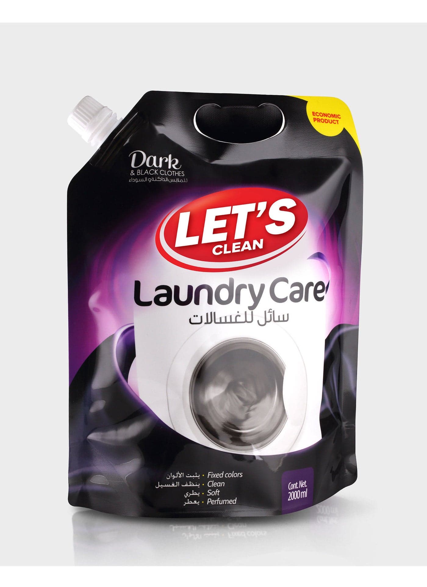 Liquid Detergent of Dark Clothes 2L Black