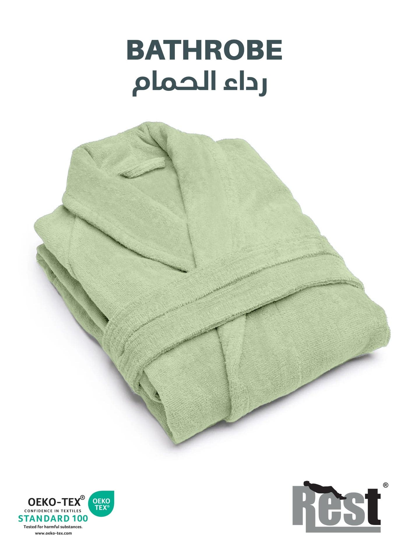 REST Terry Bathrobe With Pockets Mint Green Hotel Luxury Loungewear Cotton Soft and Absorbent Comfortable After Shower Bathrobe Fade Resistant for Men and Women One Size Fits All 45x30x65cm
