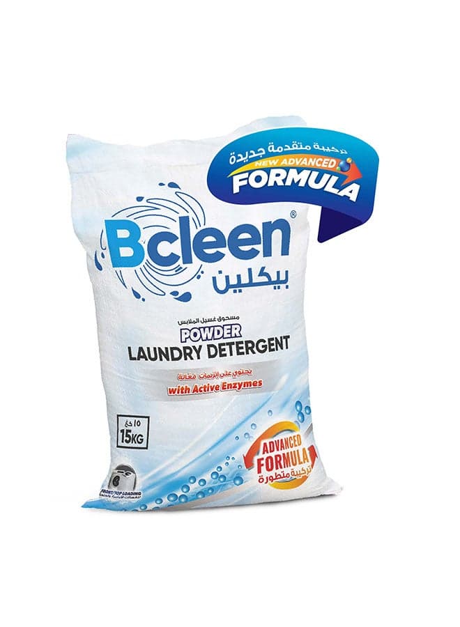 Powder Laundry Detergent