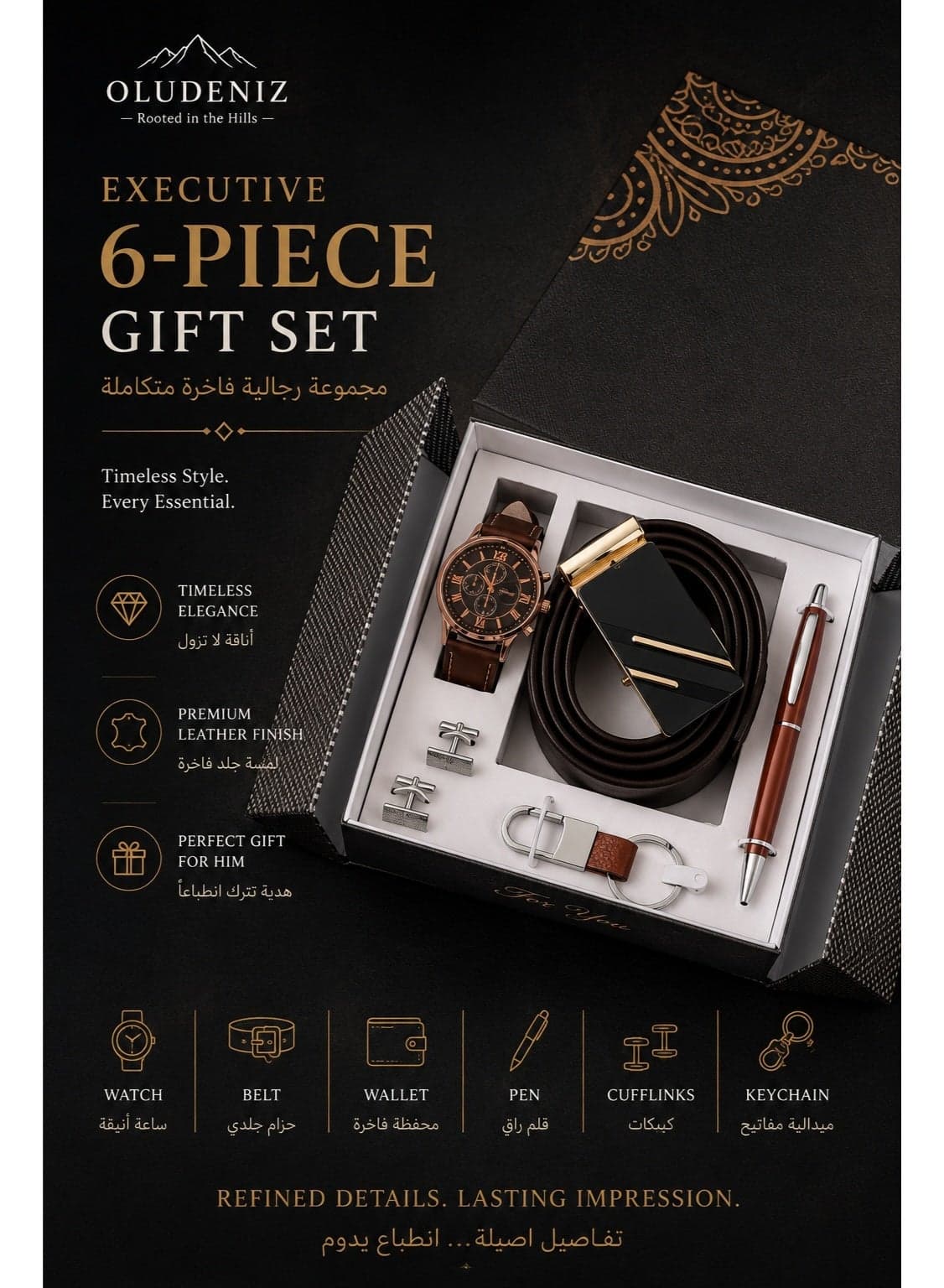 Luxury 6-Piece Men’s Gift Set – Watch, Belt, Pen, Cufflinks, Keychain & Elegant Box – Perfect for Business & Formal Occasions