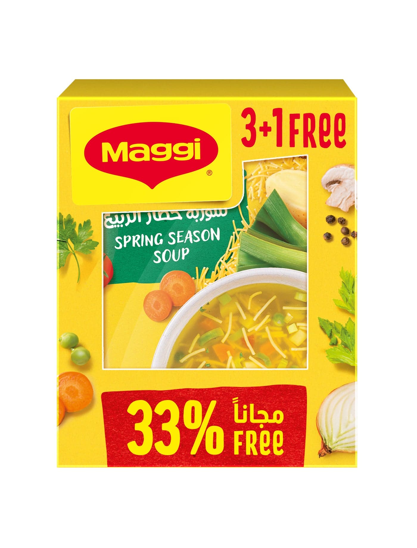 Spring Season Soup