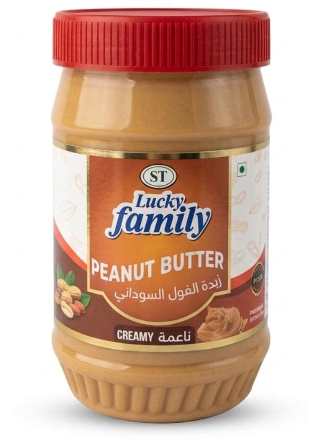 Creamy Peanut Butter 510g