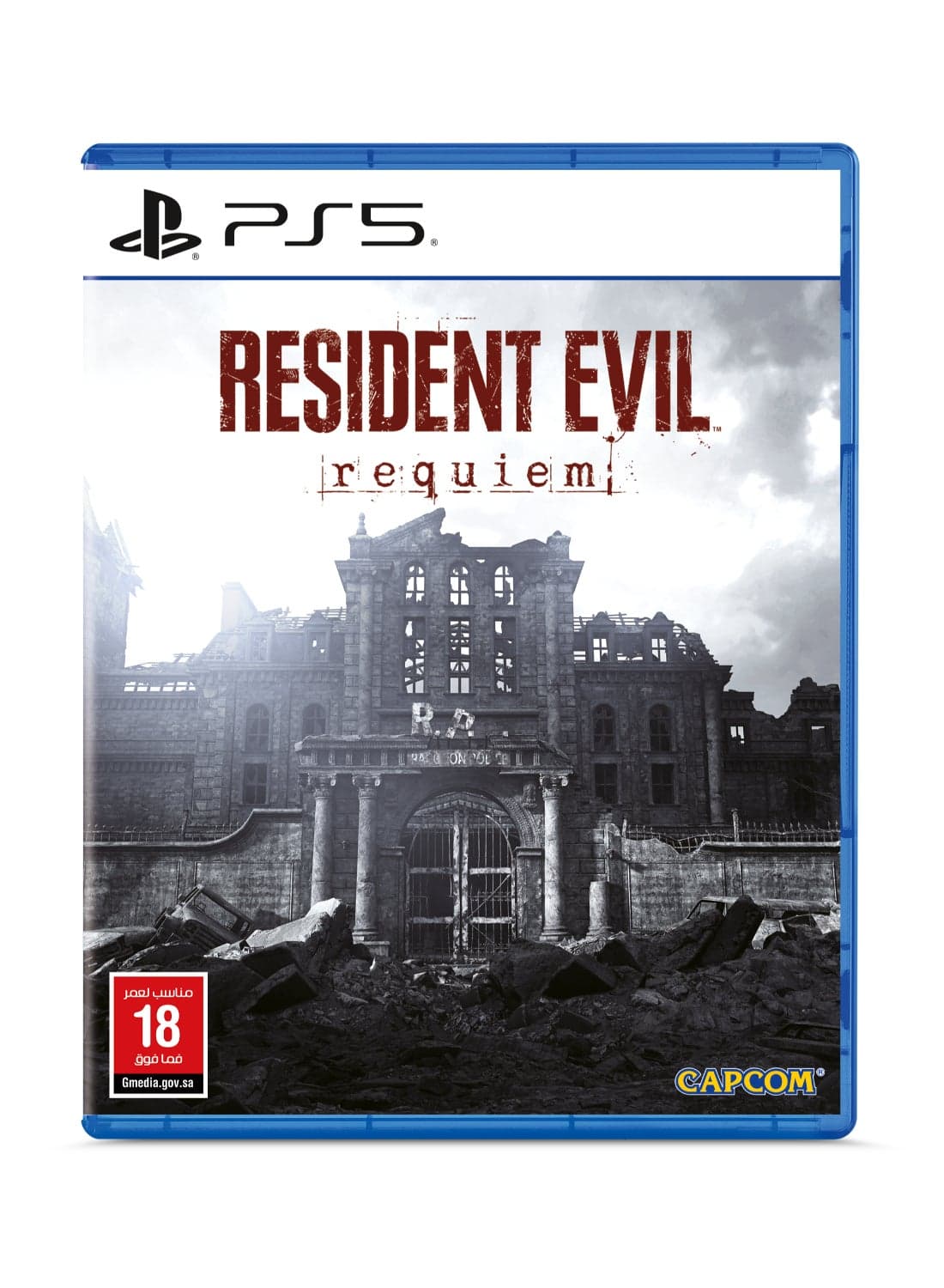PS5 Resident Evil Requiem Standard Edition