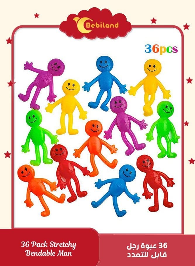 36 Pack Stretchy Bendable Man with Assorted Fun Colors, Sticky Stretchable Slimy Gooey Texture Toy for Stress Anxiety Relief, Great for Party Favor