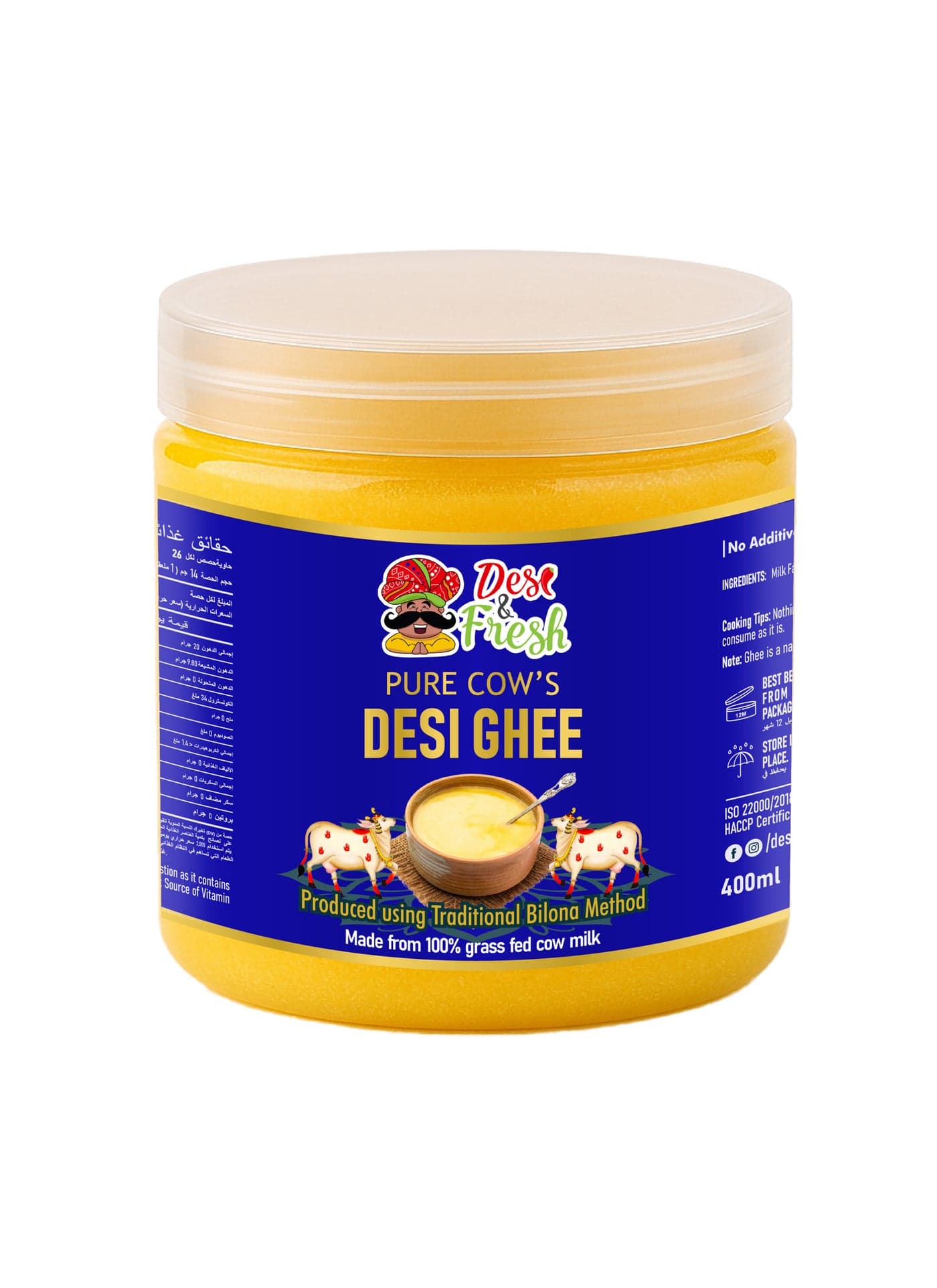 Pure Cow Desi Ghee