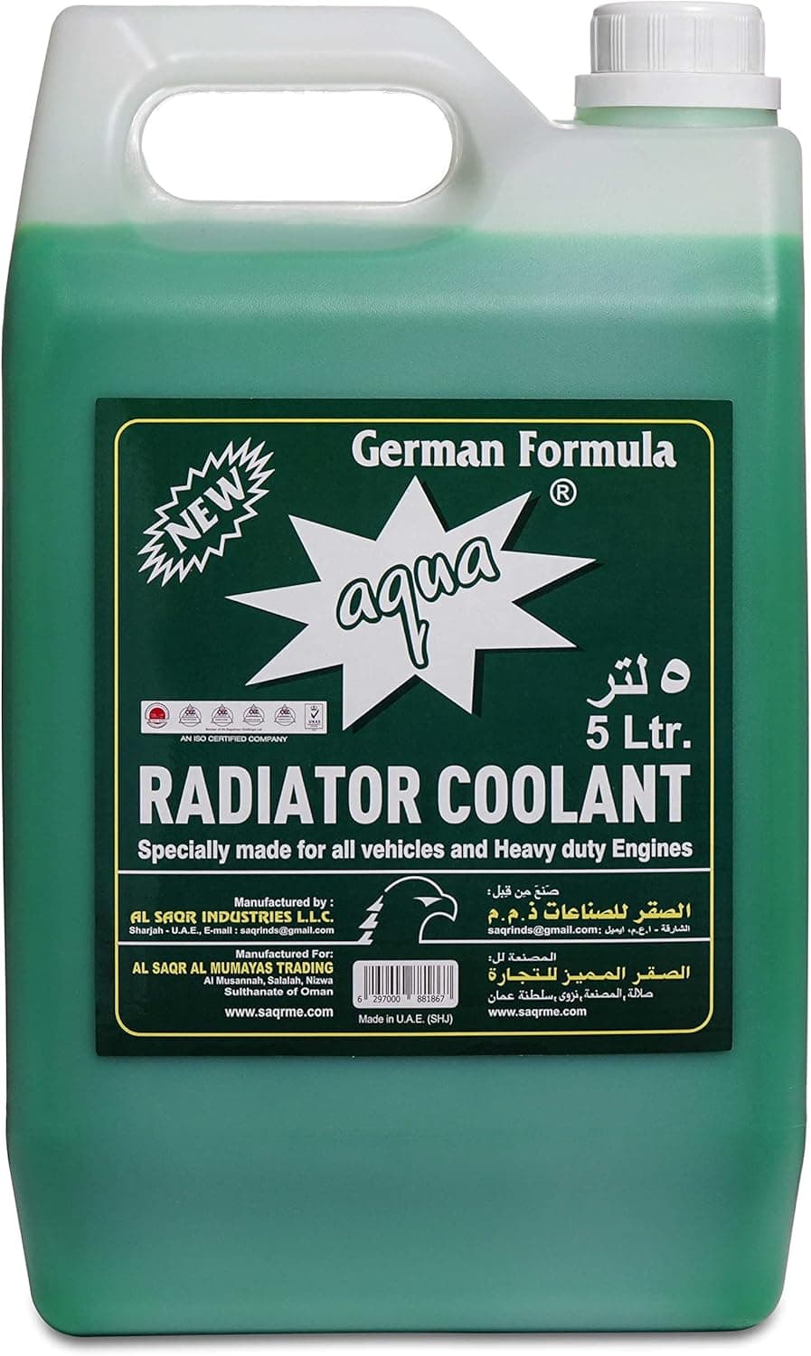 Aqua Radiator Coolant Green Gallon
