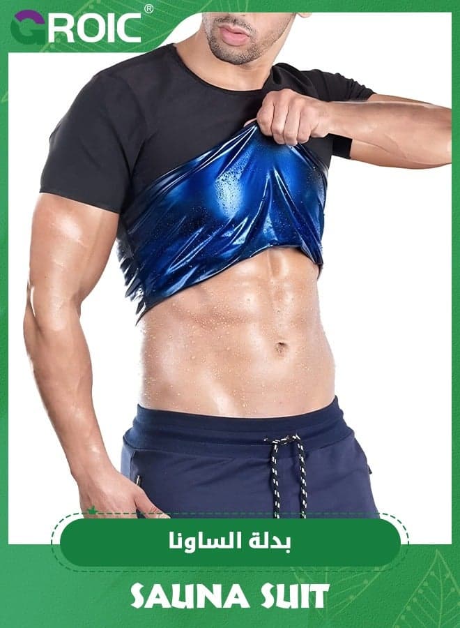 Men Sweat Suit, Sauna Sweat Suits Shirt Waist Trainer for Men, Compression Vest Workout Gym Clothes Sweat Enhancer Short Sleeve, Weight Loss Body Shaper for Workout Sports,XXL/3XL
