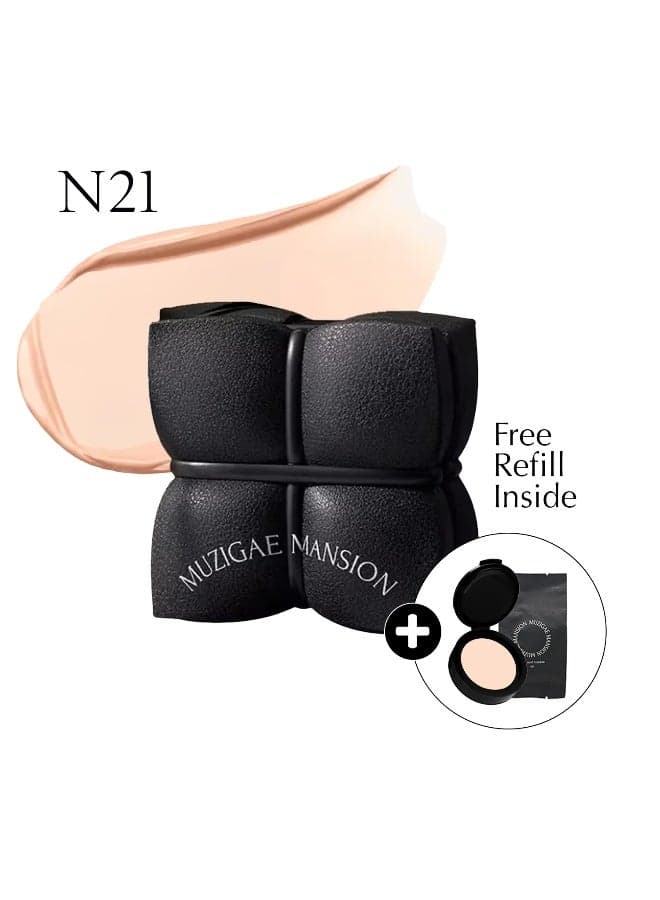 Sleek Matt Cushion N21 Set 30G