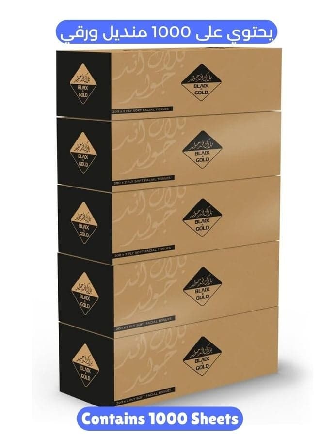 2 Ply Facial Tissue 1000 Sheets, 5 Packs of 200 Sheets - Black & Gold Boxes Contains 1000 Premium 2 Ply Tissues