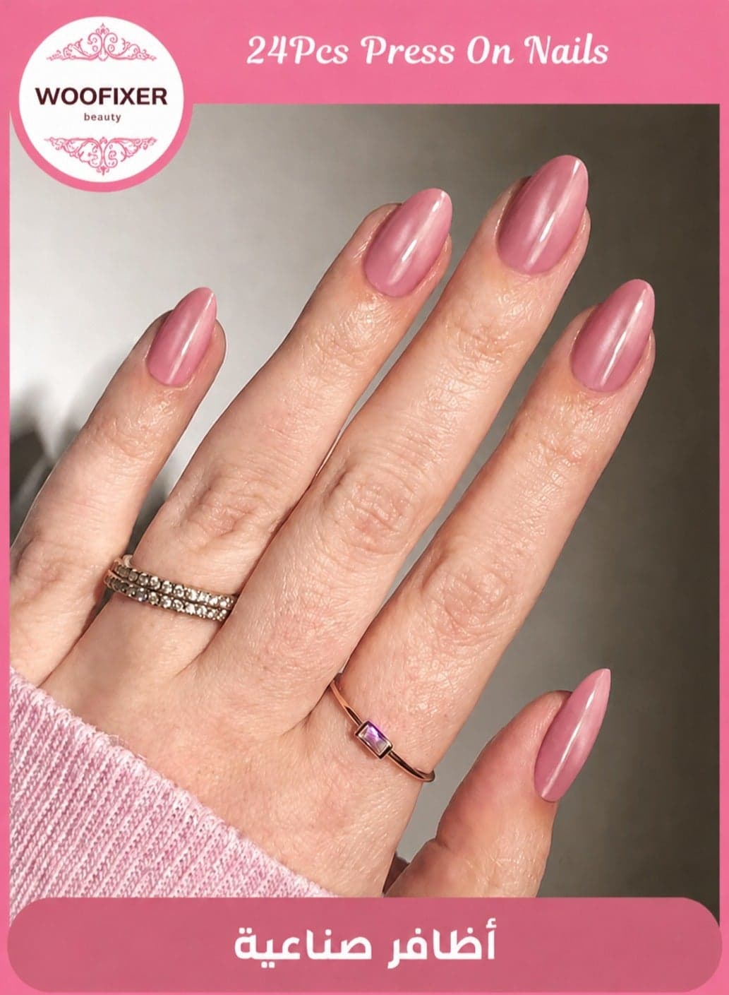 24Pcs Pink Cat Eye Press on Nails, Short Square Velvet Magnetic Fake Nails, Glitter Galaxy Aurora Effect, Reusable Artificial Manicure for Women