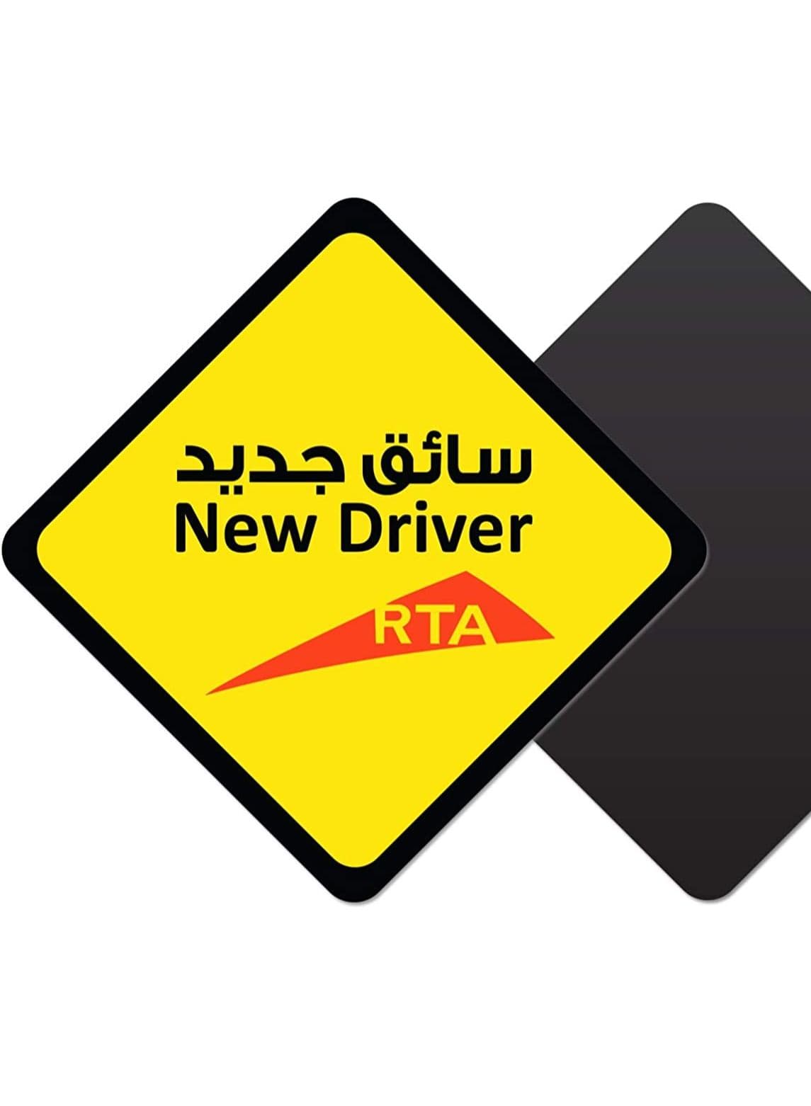 New Driver Magnet Car Sign Sticker 10X10 CM