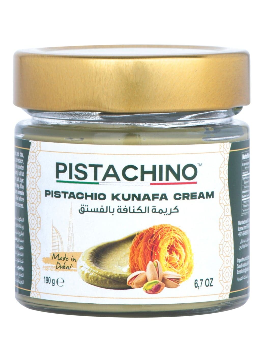 Pistachio Kunafa Spread
