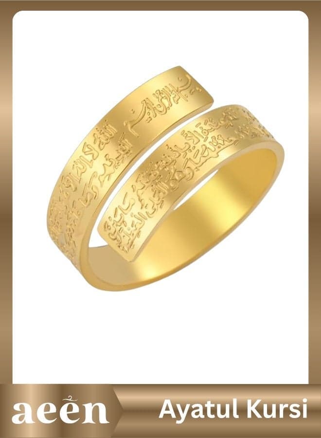 Adjustable Islamic Ayatul Kursi Ring for Men & Women | Arabic Calligraphy Openable Quran Ring | Muslim Allah Jewelry Gift for Eid & Ramadan