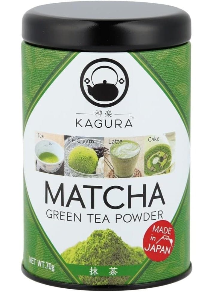 Matcha Green Tea Powder 70grams - Made in Japan