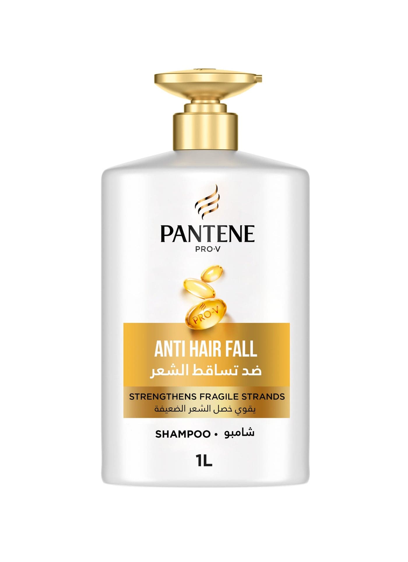 Pro-V Anti HairFall Shampoo, Strengthens Fragile Strands