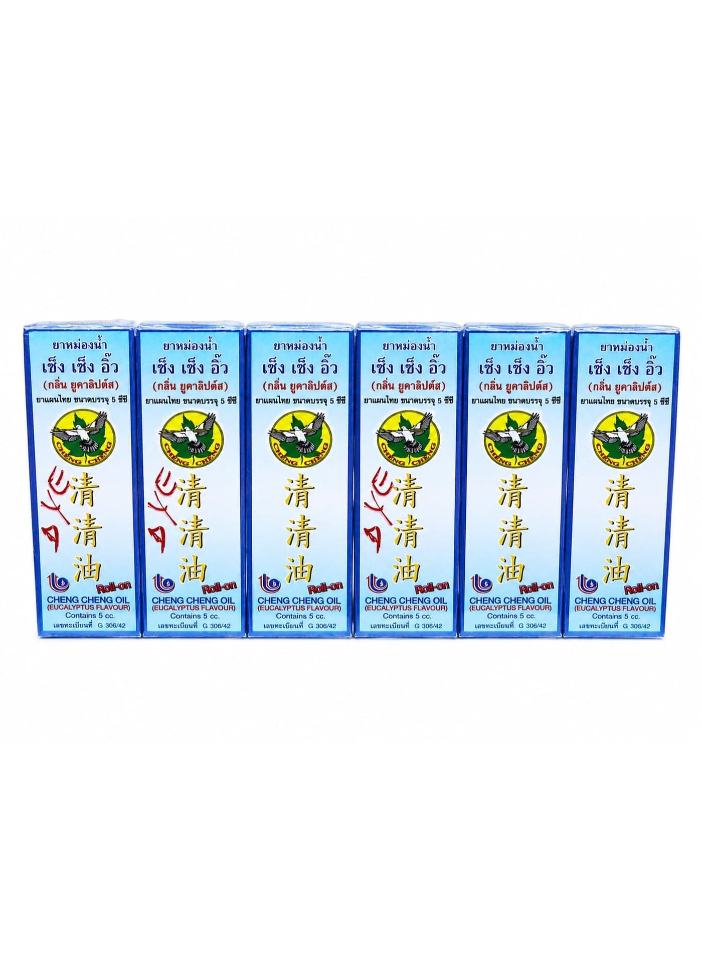 Cheng Cheng Herbal Massage Oil, Eucalyptus Flavour, 5cc (Pack of 6)
