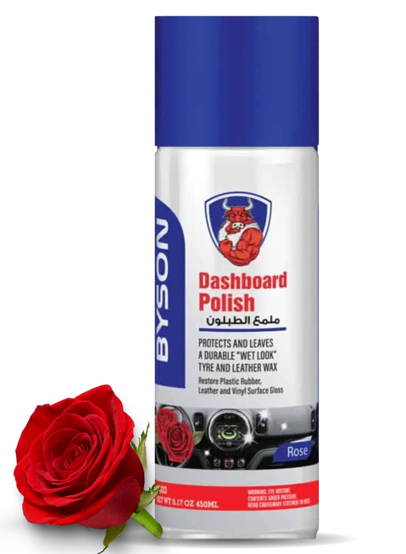 Rose Dashboard Polish Spray - Long Lasting Glossy Finish, Floral Car Fragrance, Easy Spray for UV Protection, Dust Removal, and Non-Greasy Shine for All Dashboard Surfaces