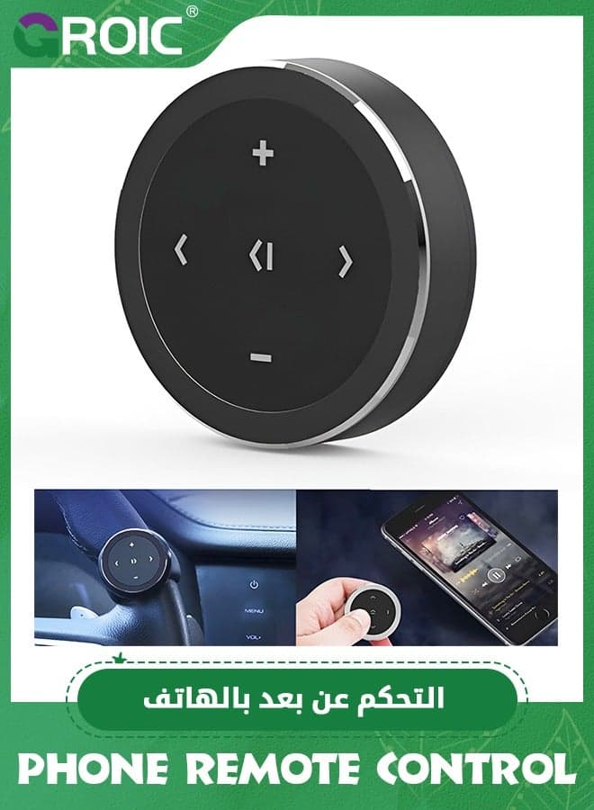 Remote Control for Phone, Media Button Remote Selfie Control for Smartphone, Bicycle, Motorcycle, Car Steering Wheel, Volume/Music, Compatible Android with Mount