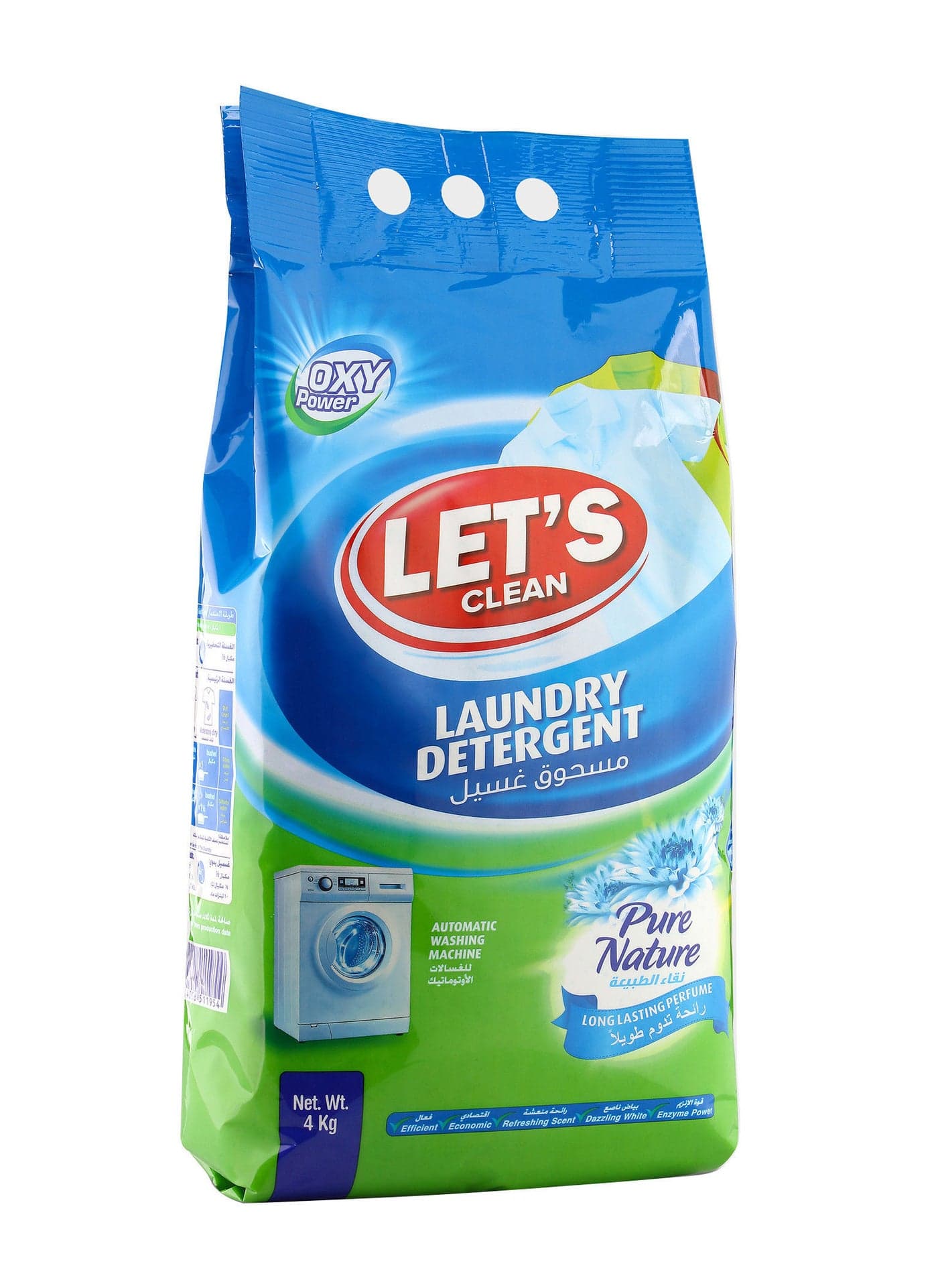 Detergent Powder For Automatic Washing Machine 4kg Pure Nature