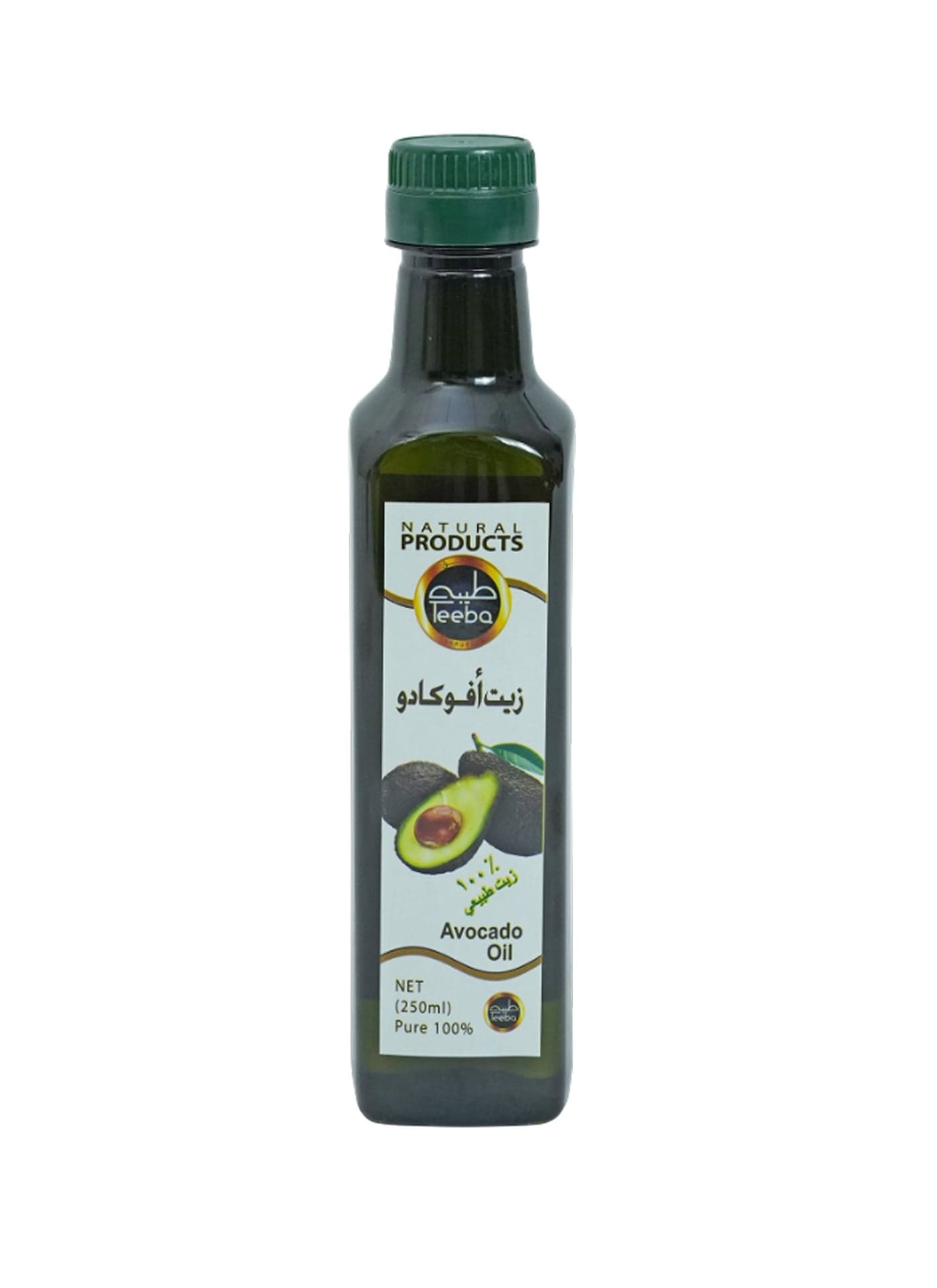 Avocado Oil