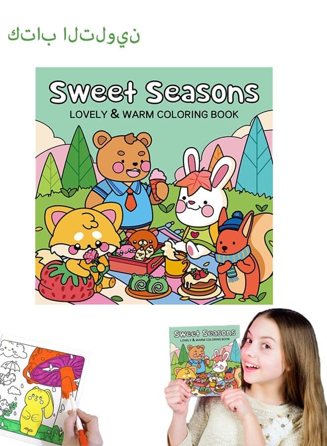 40 Pages Children's Doodle Book, for Coloring and Drawing, Wall Stickable, Thick Paper for Art Fill-In, Perfect for School, Students, Stationery, and Learning Supplies