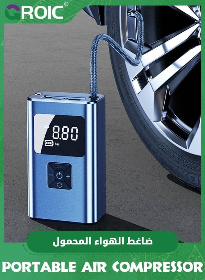 Tire Inflator Portable Air Compressor, Bike Pump, Pump for Car Tires with Digital Pressure Gauge and Auto Shut-Off, Compressor Bicycle, Motorcycle, Compact Car, Ball