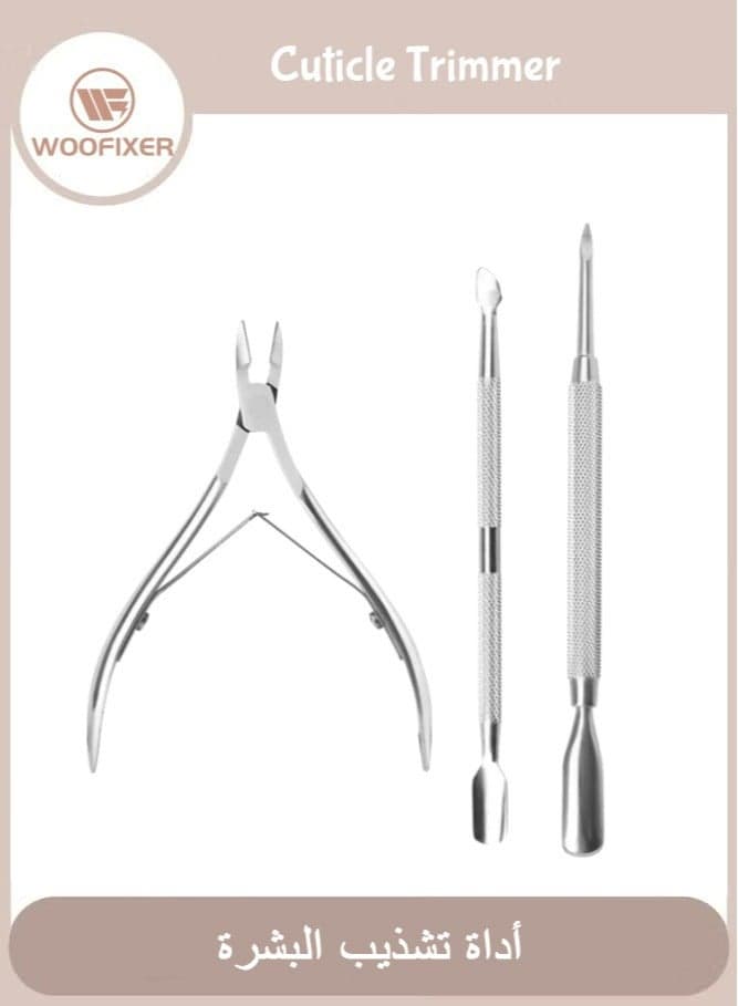 3-Piece Cuticle Trimmer with Cuticle Pusher and Cutter - Cuticle Remover Nippers Professional Stainless Steel Cutter Clippers, Pedicure Manicure Tools for Fingernails Toenails(Silver)