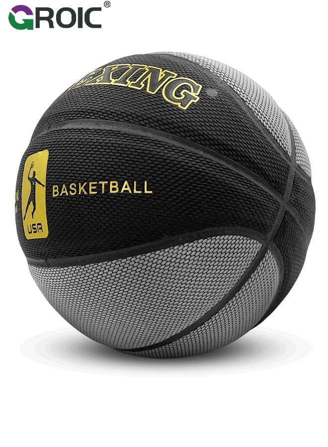 Basketball 29.5" Standard Offical Size 7 Indoor Outdoor Basketball Pu Leather Game Basketball,Game Training Universal Basketball,Outdoor Sports Goods(Gray)