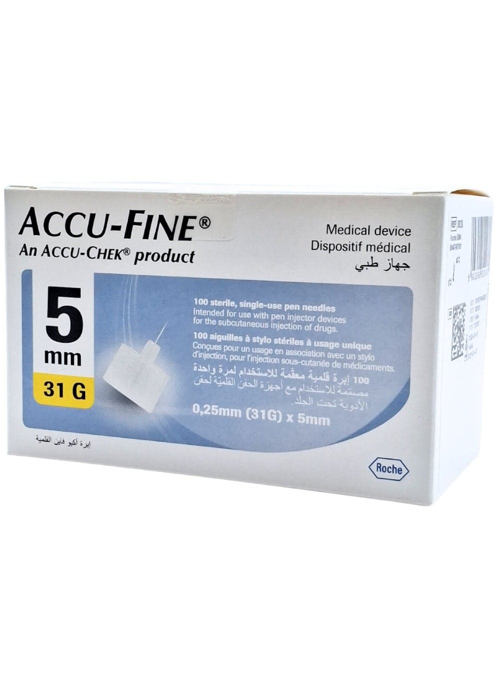 ACCU-FINE PEN NEEDLE 31GX5MM 100'S