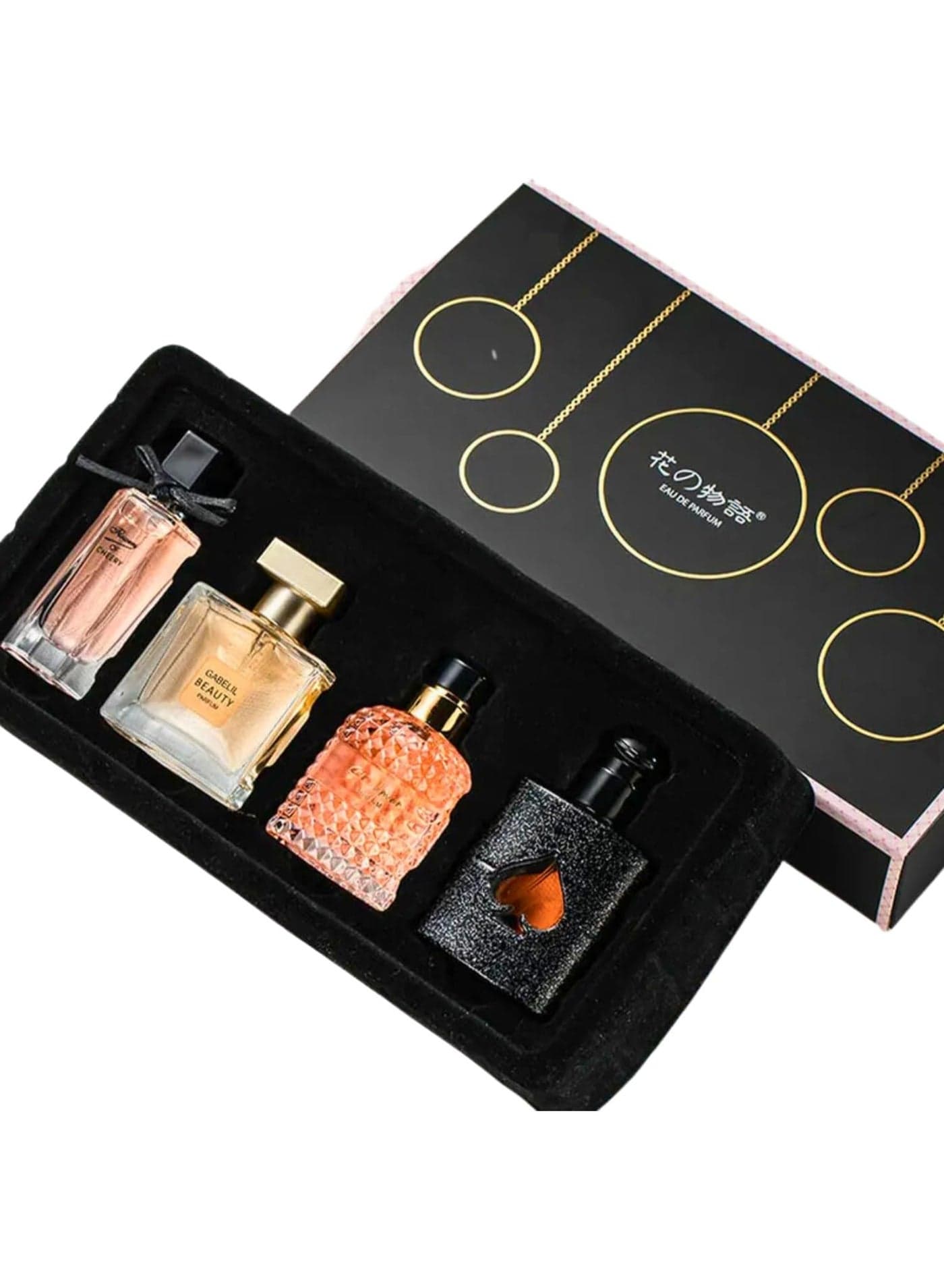 Perfume Gift Set For Women, 4 Pcs Perfume Set Valentine Gift for Her, Long-Lasting Fresh Floral Aromatic Fragrance, Ladies Perfume Set For Dating, Birthday, Gift To Girlfriend, Eau de Parfum For Women