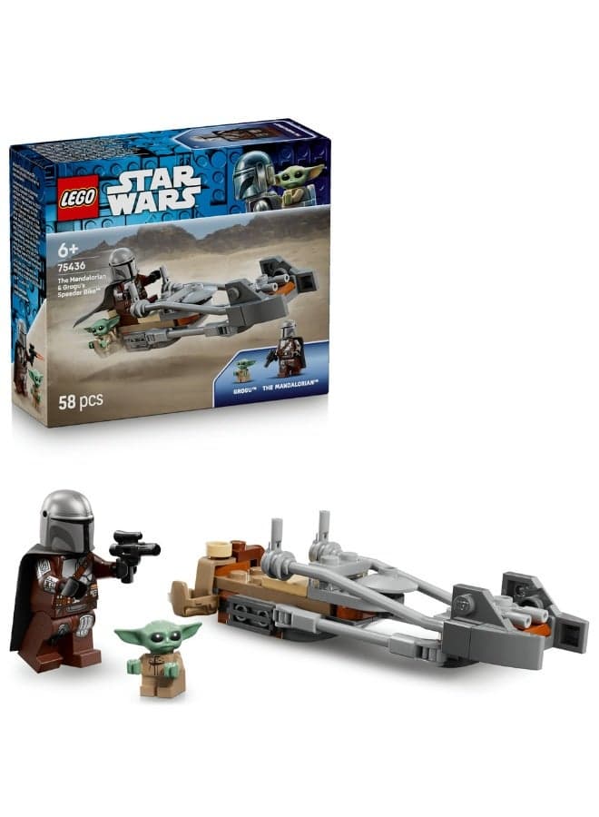 Star Wars The Mandalorian & Grogu’s Speeder Bike 75436 (Age 6+, 58 Pieces)