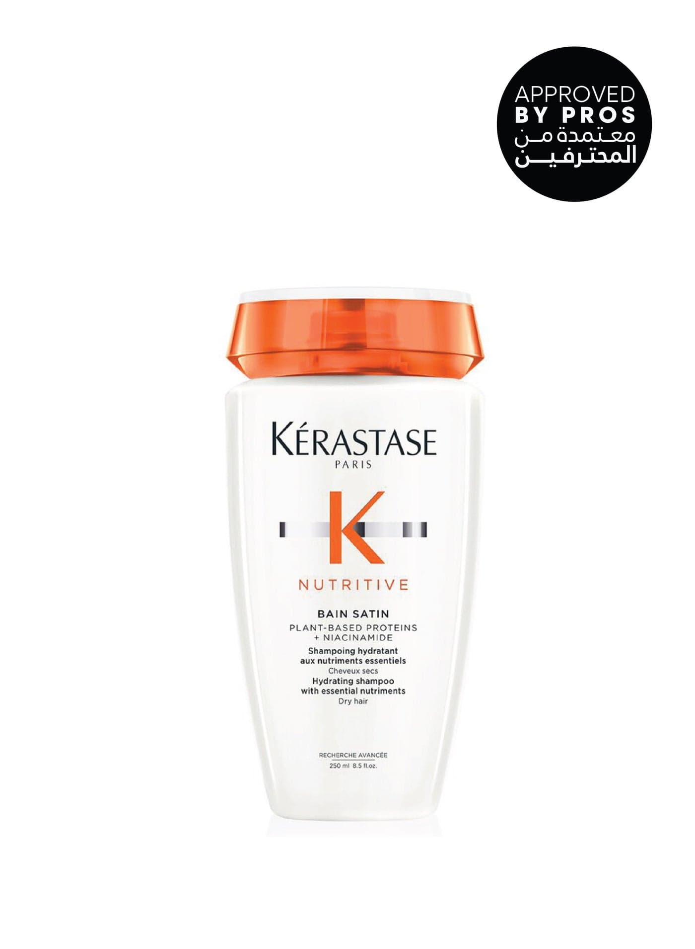 Nutritive Bain Satin Hydrating Shampoo for Dry Hair 250ml