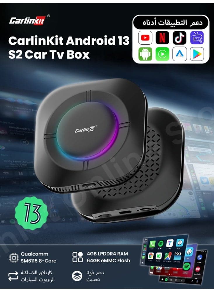 CarlinKit CarPlay TvBox SDM6115 8-Cores Android 13 TV Streaming Box for Car Wireless CarPlay Android Auto Box 4G LTE WiFi 4GB+64GB 8GB+128GB