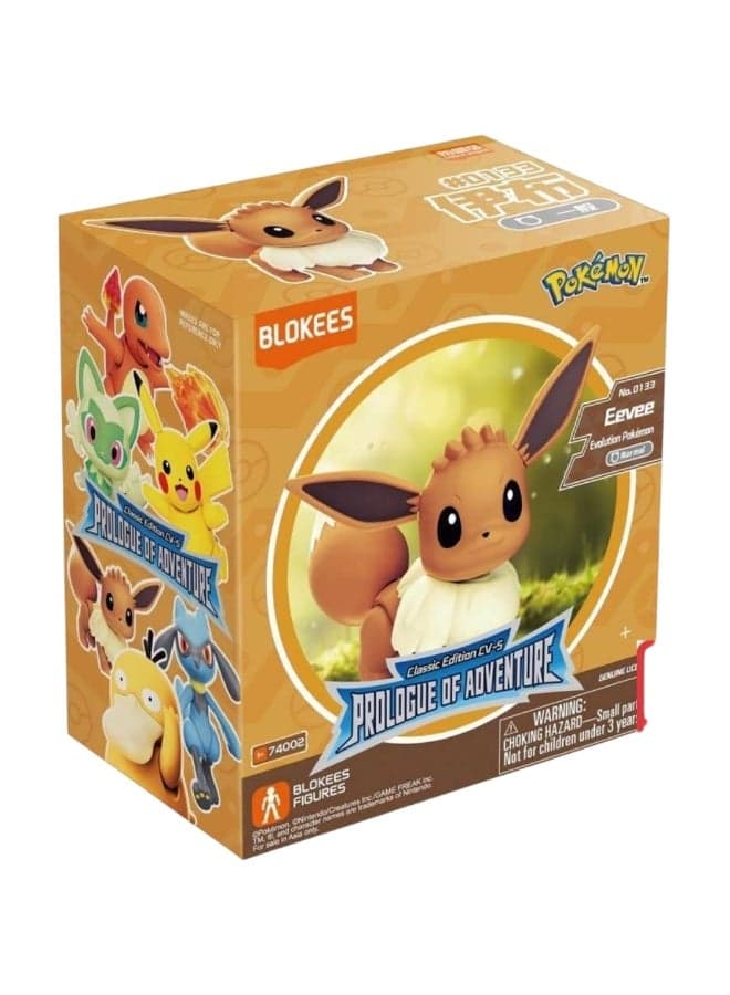 Blokees Pokémon Eevee Figure Kit | Prologue of Adventure Series | Classic Edition CV-S | Collectible Diorama Toy for Kids, Anime Fans & Collectors