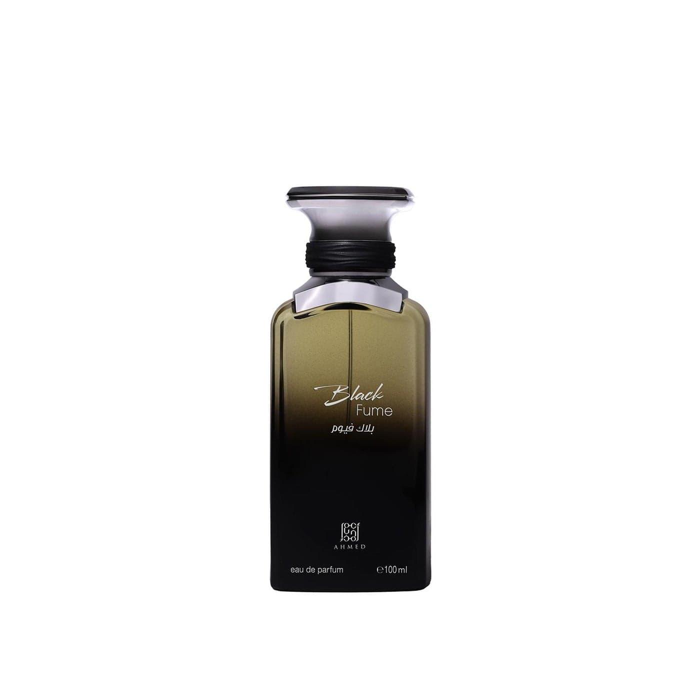 Black Fume