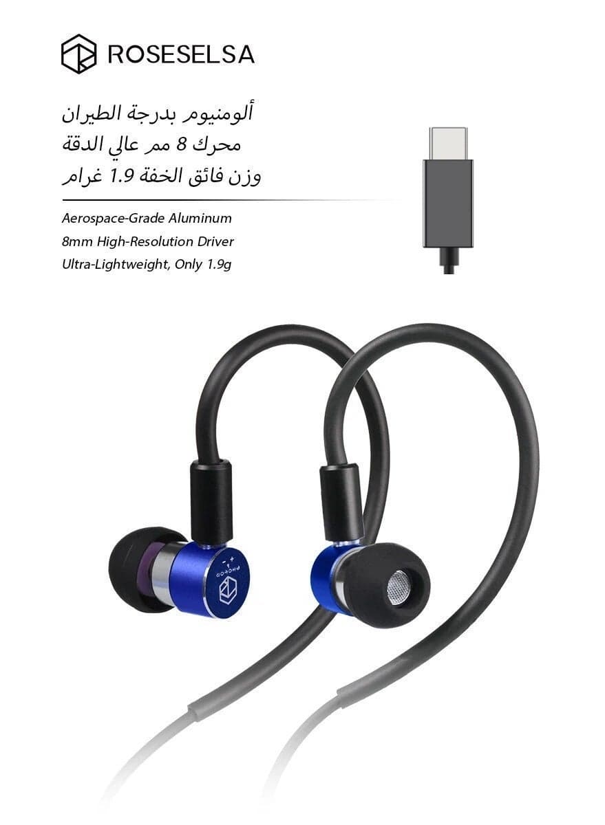 ROSESELSA Photon Pro Wired Gaming Earphones, HiFi In-Ear Monitors IEM with Mic, Type-C Noise Isolating Earbuds, 8mm Dynamic Driver CNC Aluminum Body Compatible with iPhone 15/16 Samsung Android PC