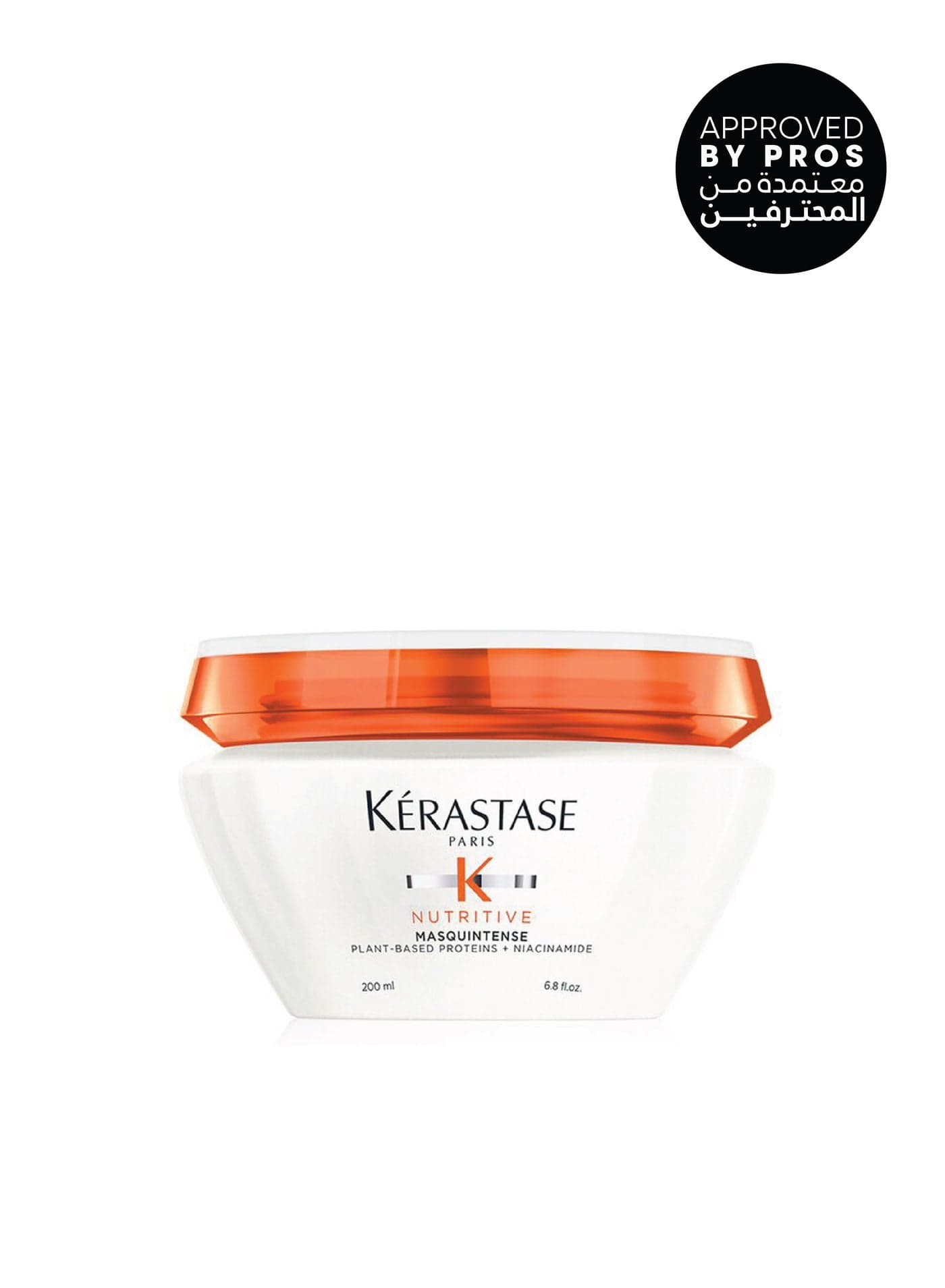 Nutritive Masquintense Deep Nutrition Soft Mask for Very Dry, Fine to Medium Hair 200ml