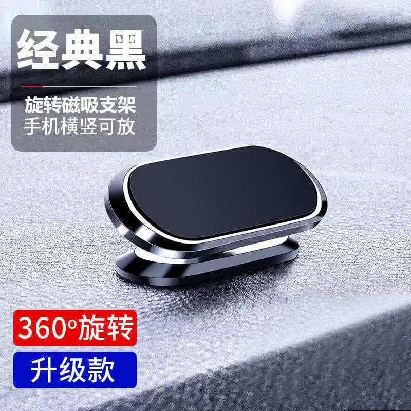 Vacuum Suction Suction Cup Magnetic Suction Mobile Phone Holder Magsafe Non-Adhesive Telescopic Folding Portable Mobile Phone Holder Car