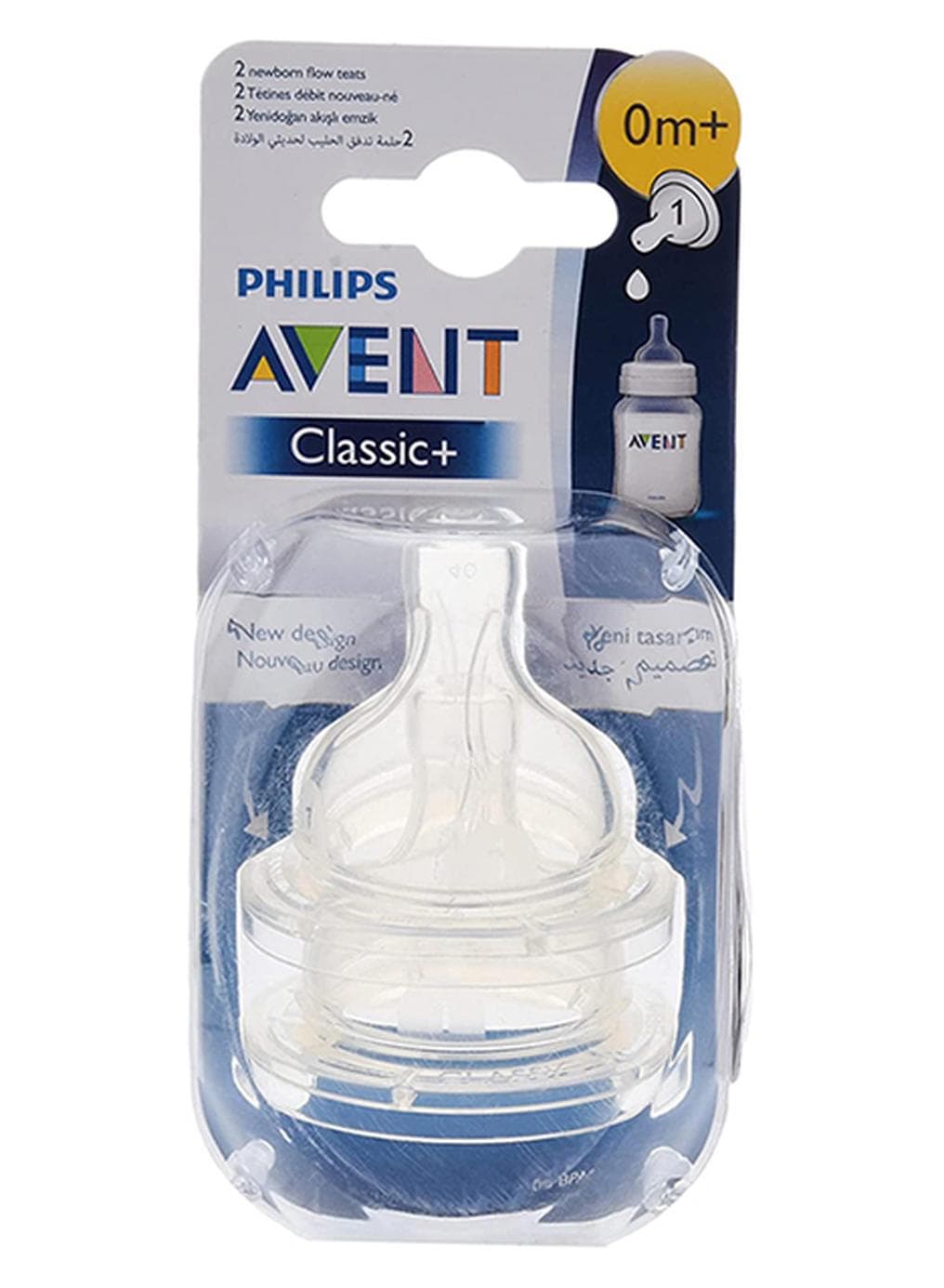 Pack Of 2 Newborn Classic Plus Anti - Colic Flow Teat, 0+ Months , Clear