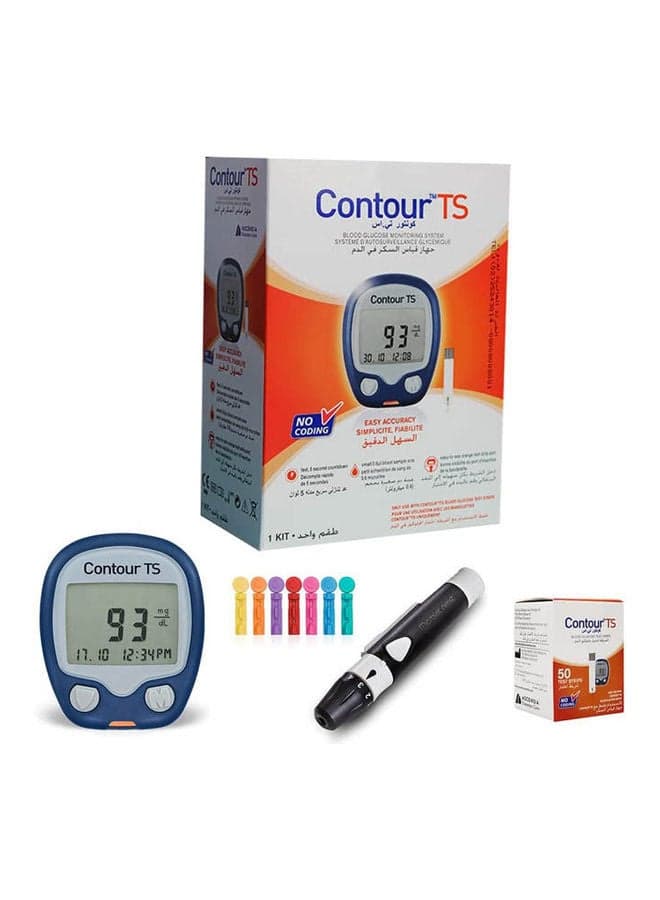 Device For Measuring Blood Glucose + 50 Test Strips