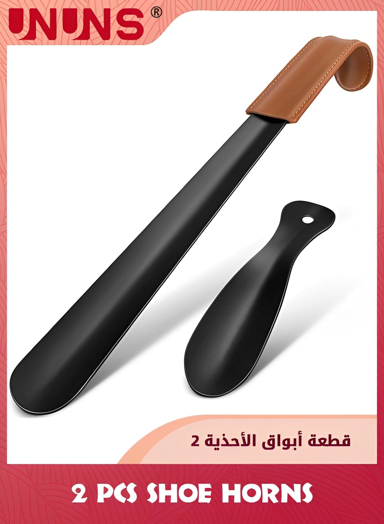 Shoe Horns,2 Pack Household Shoehorn,42cm Long Shoehorn With Leather Handle+19cm Metal Short Shoehorn,Shoes Spoon Stick Shoes Helper For Men Women Seniors Kids,Portable For Travel/Family Daily Use