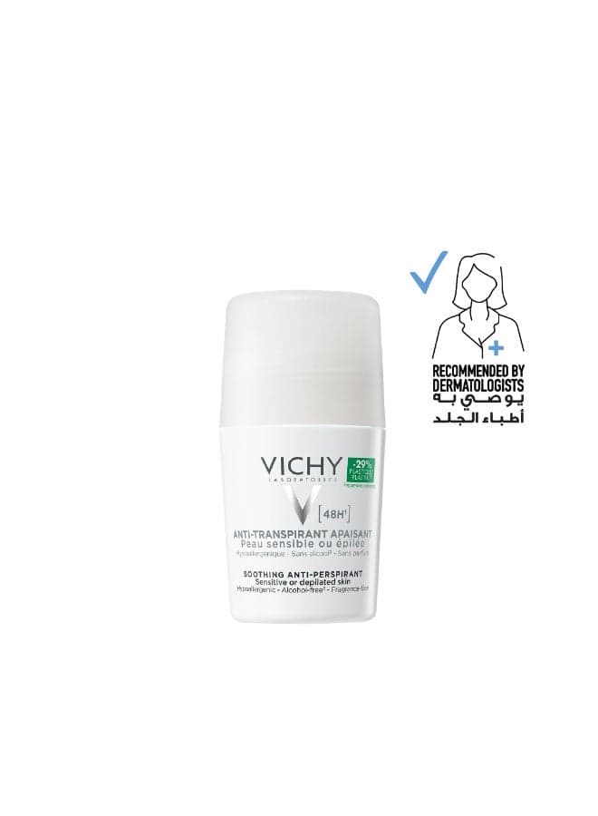 48 Hours Anti Perspirant Deodorant For Sensitive Skin White 50ml
