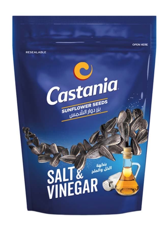 Sunflower Salt And Vinegar