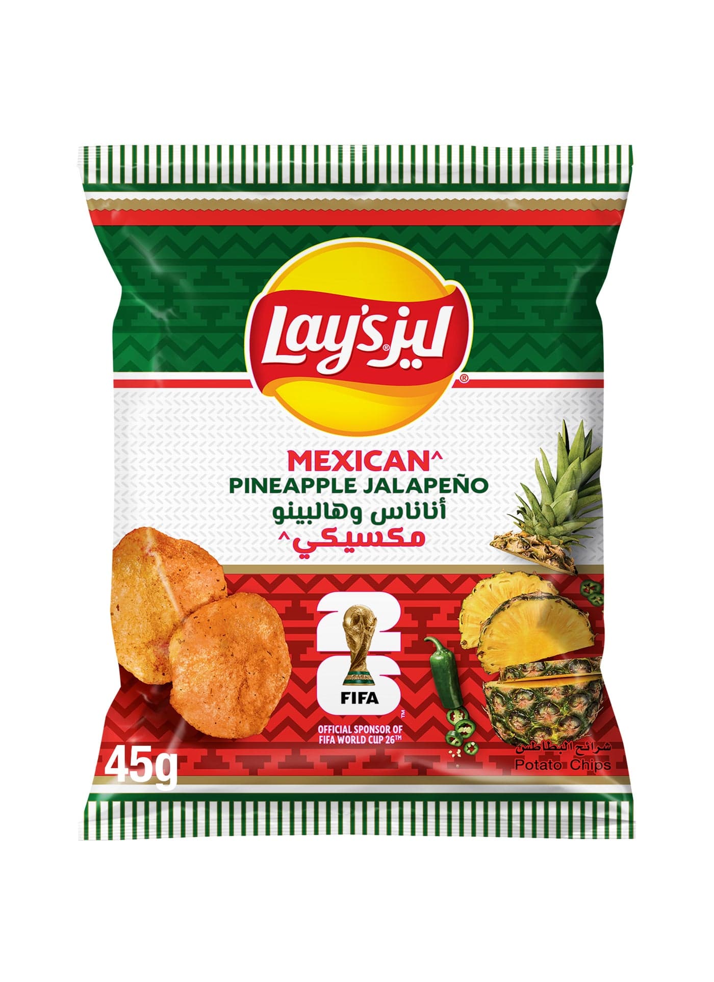 Mexican Pineapple Jalapeno Potato Chips