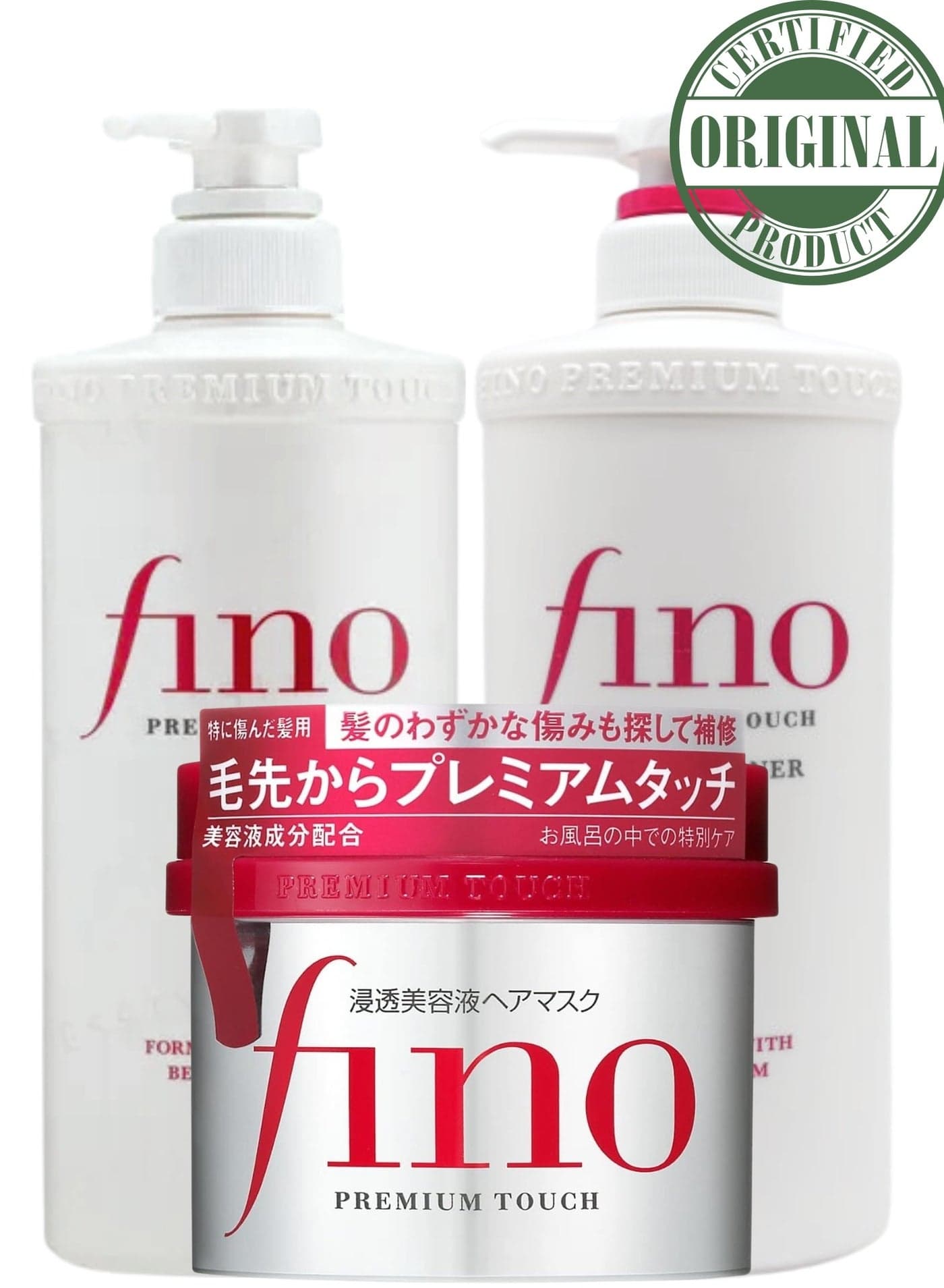 Fino Premium Touch Moist Shampoo, Conditioner & Hair Mask Set – Complete Deep Moisturizing and Repair Bundle for Dry, Damaged Hair, with Keratin-Enriched Nourishing Treatment